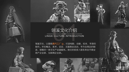 蒸汽工廠(chǎng)2016ChinaJoy BTOB展區(qū)再續(xù)精彩