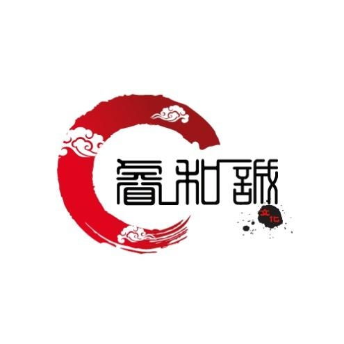 北京睿和誠文化傳播 深耕文化沃土，構建傳播新生態